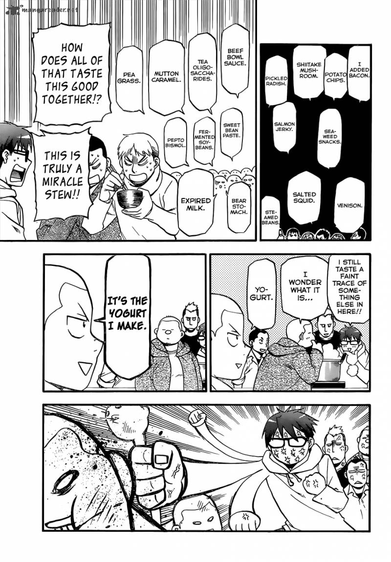 silver_spoon_95_8