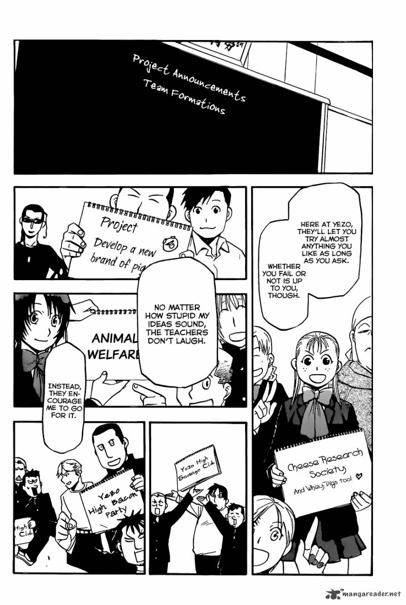 silver_spoon_97_15