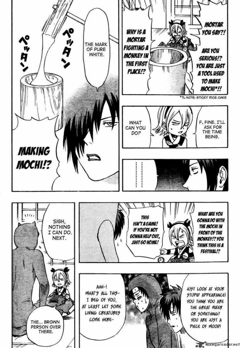 sket_dance_100_10