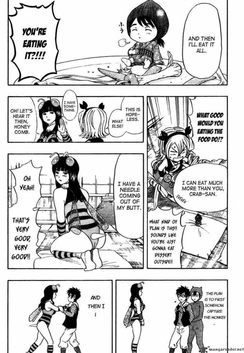 sket_dance_100_13