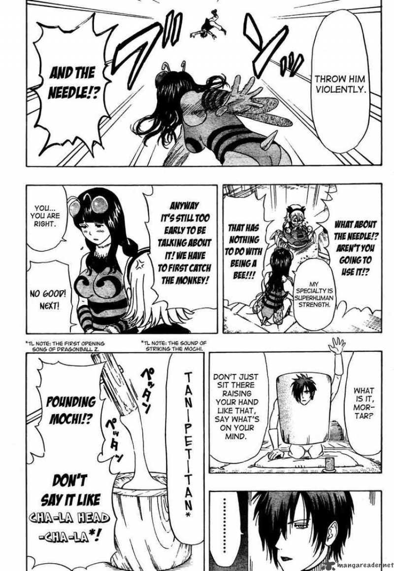 sket_dance_100_14