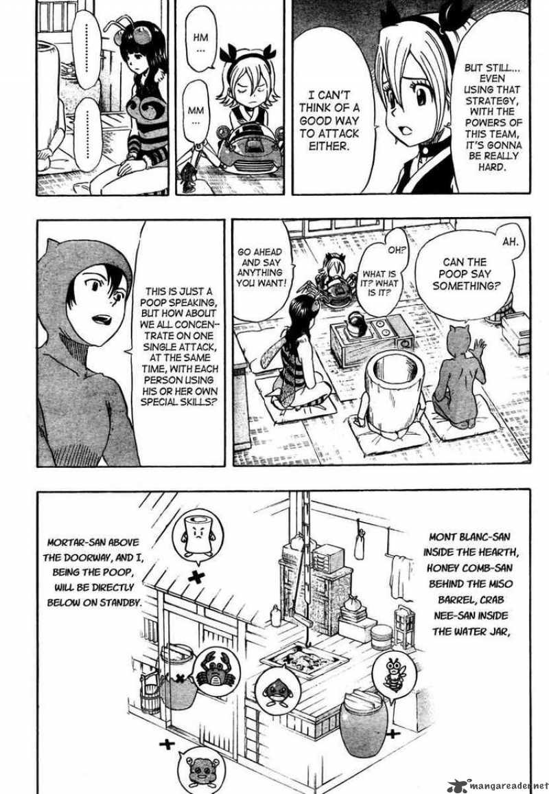 sket_dance_100_16
