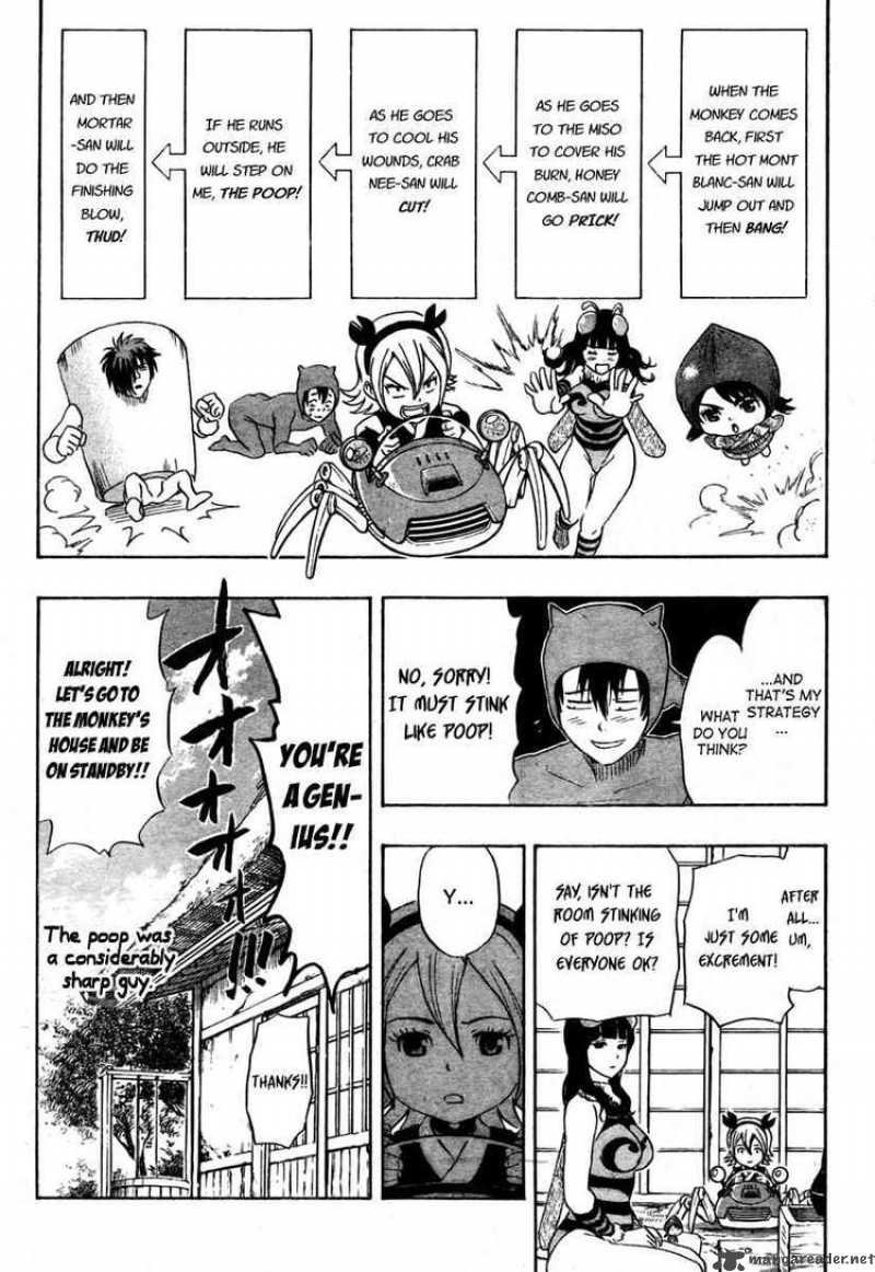 sket_dance_100_17