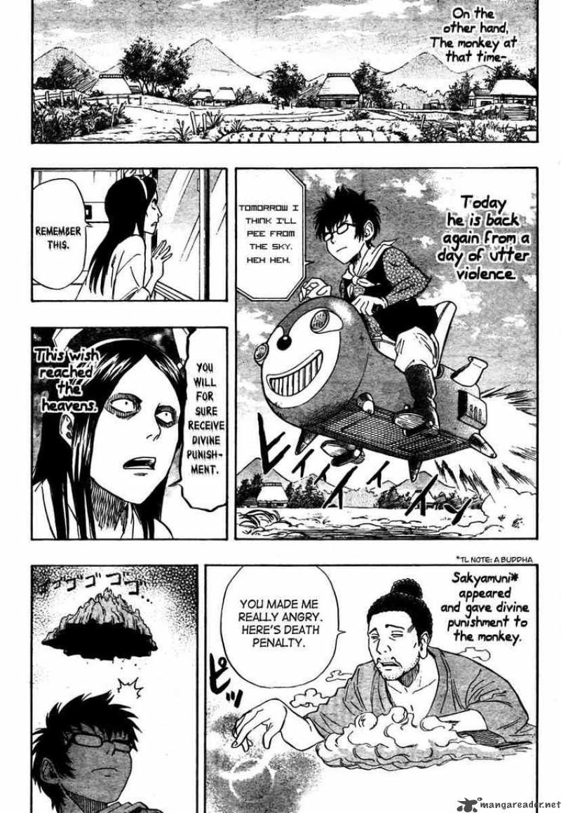 sket_dance_100_18