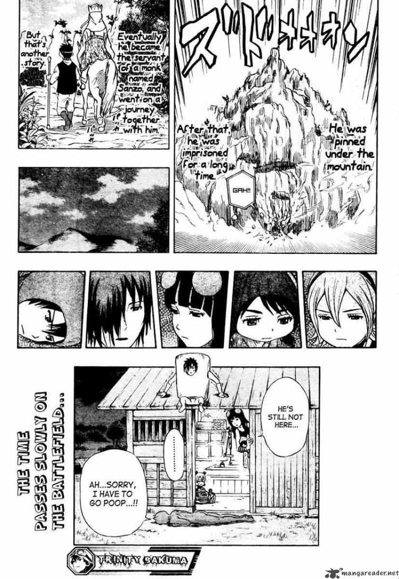 sket_dance_100_19