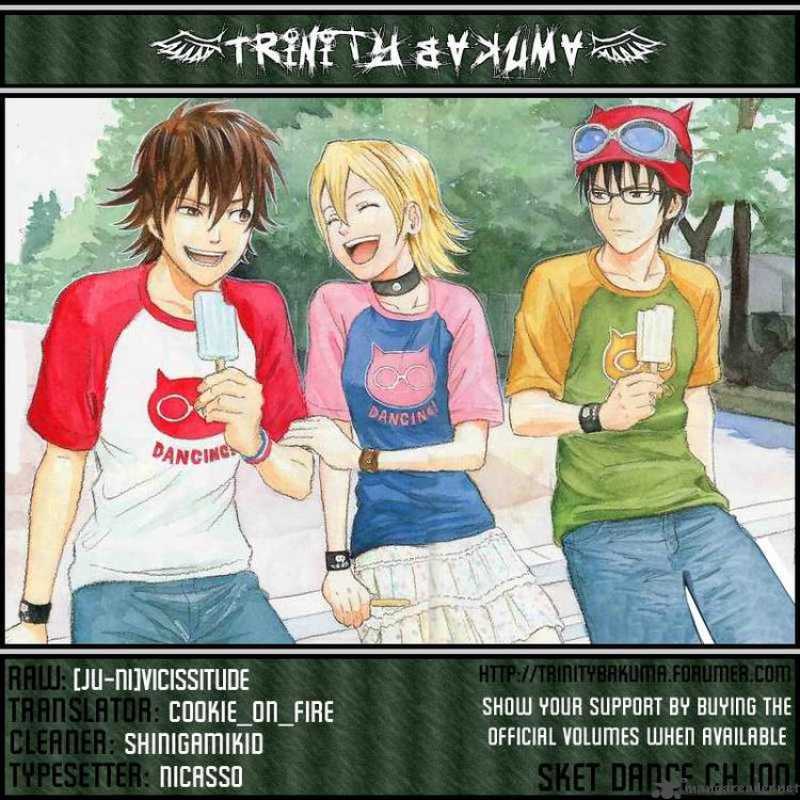 sket_dance_100_20