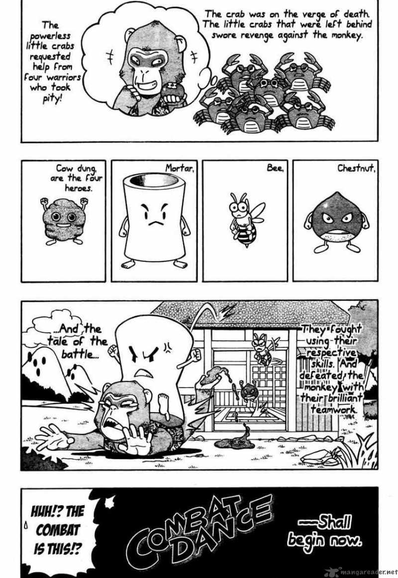 sket_dance_100_3