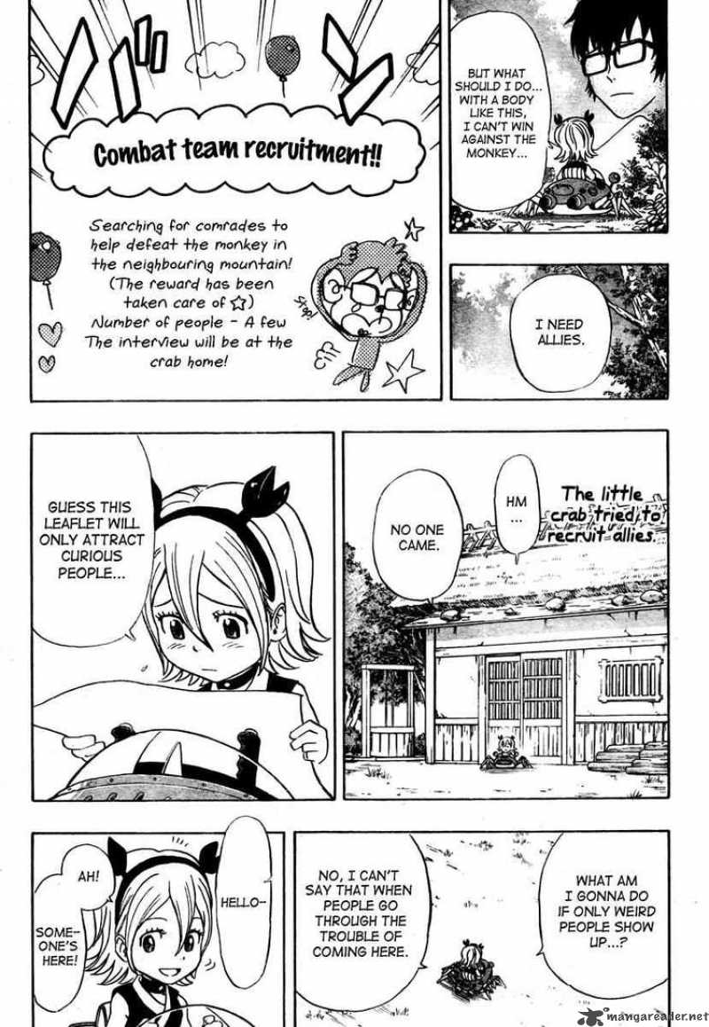 sket_dance_100_6
