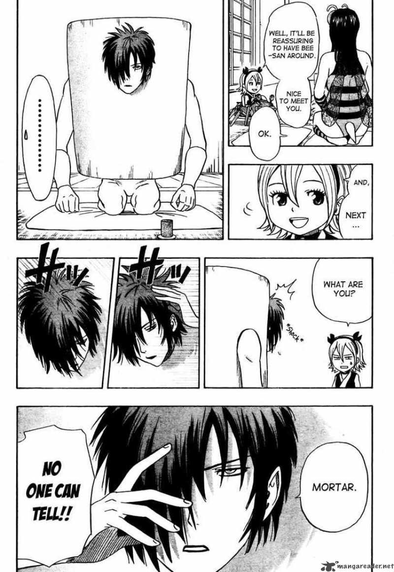 sket_dance_100_9