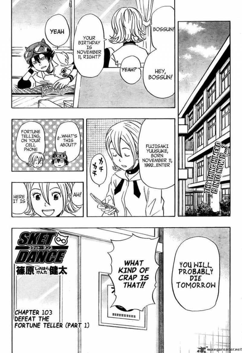 sket_dance_103_1