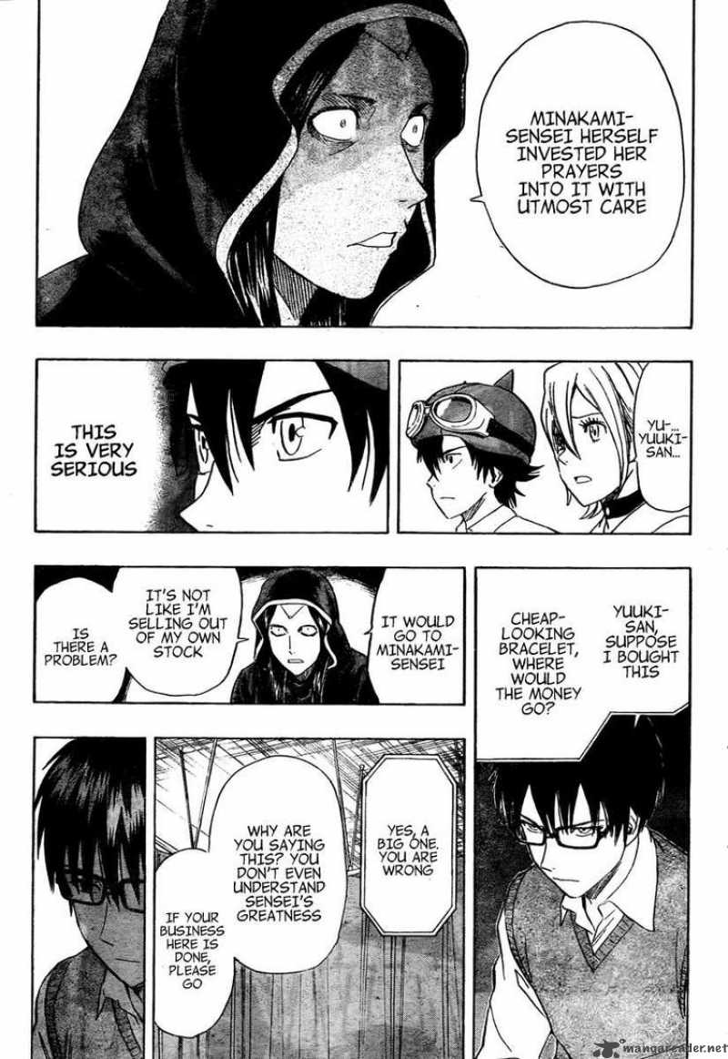 sket_dance_103_11