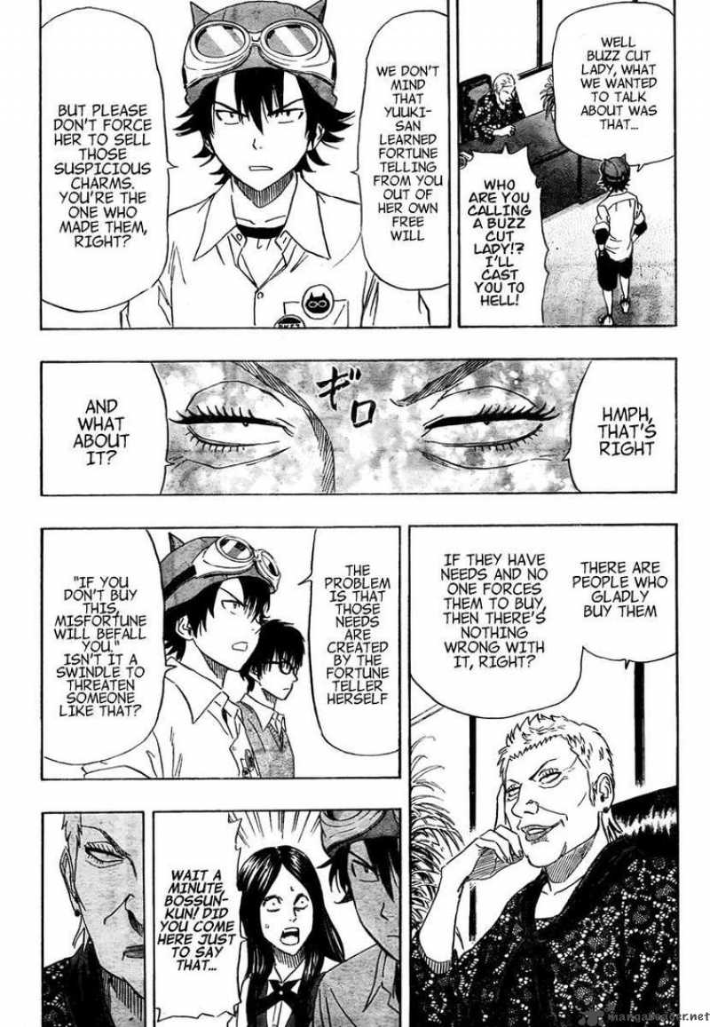 sket_dance_103_14
