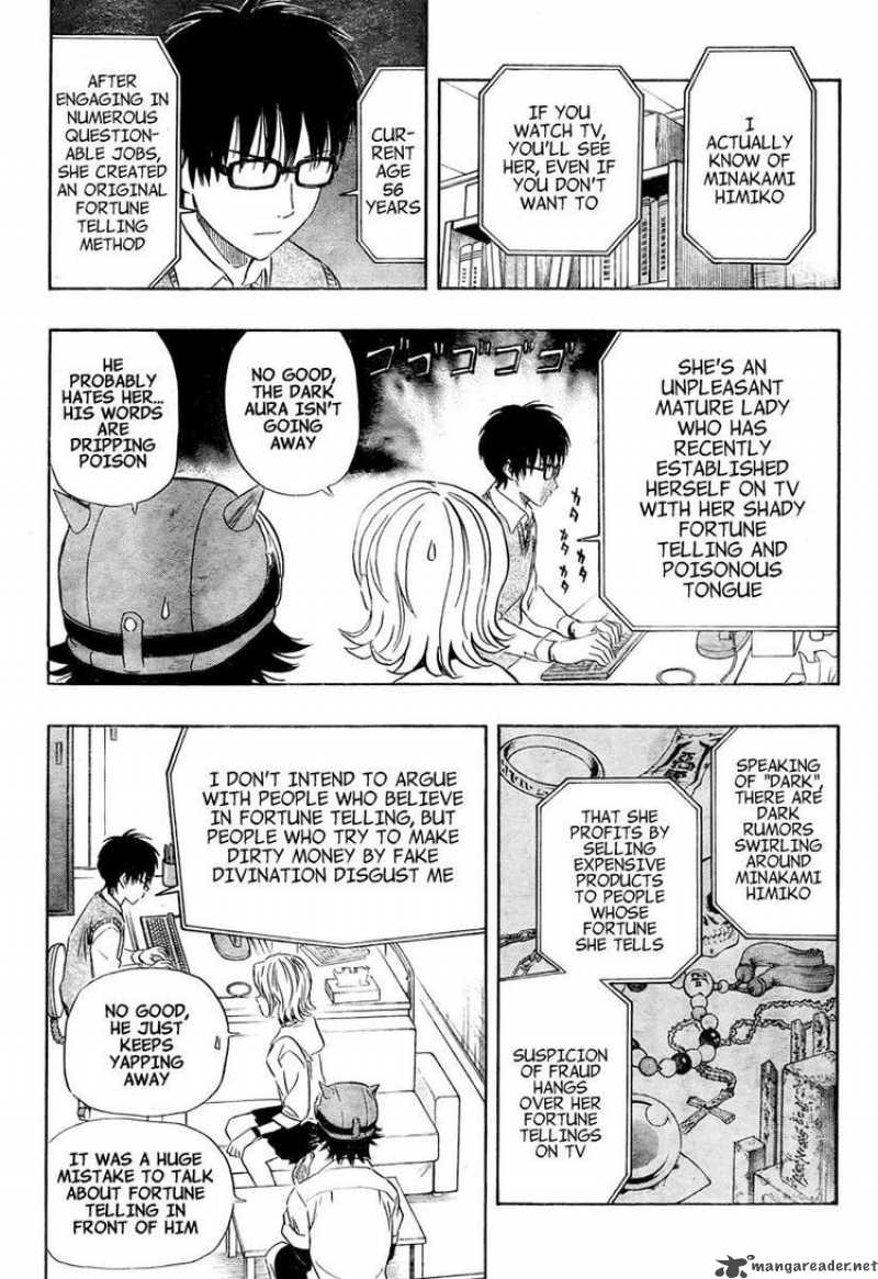 sket_dance_103_3