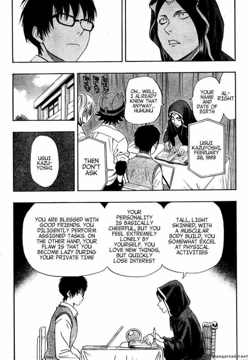 sket_dance_103_8