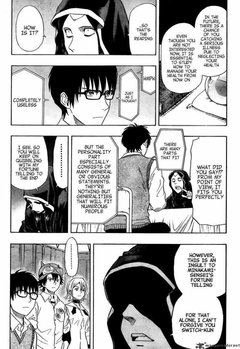 sket_dance_103_9