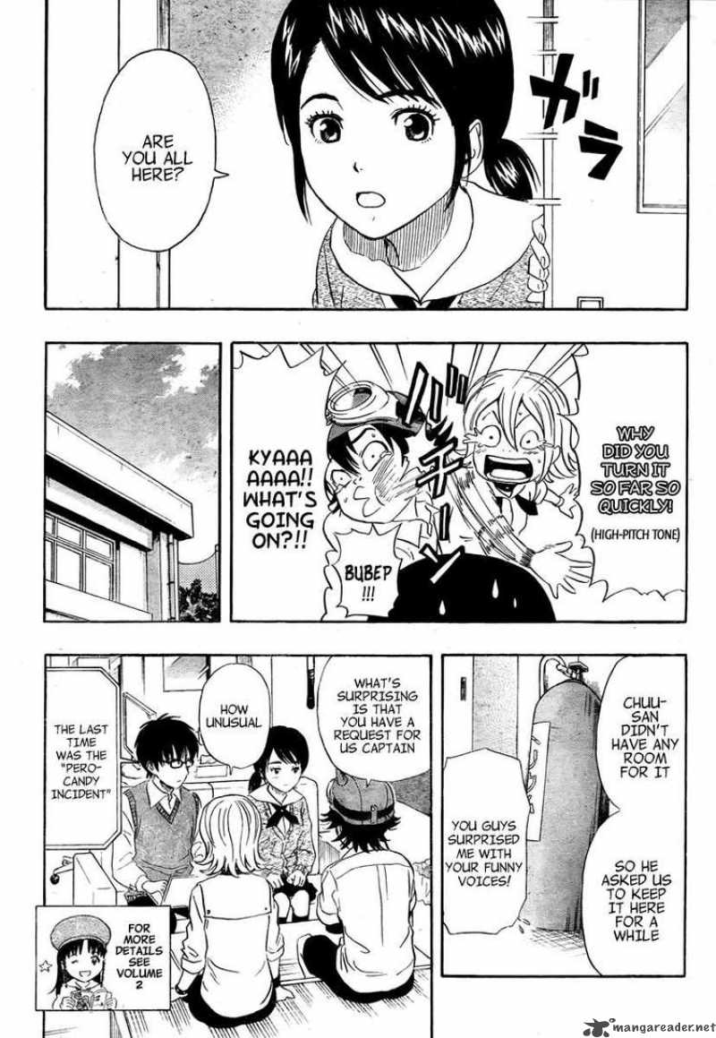 sket_dance_105_2