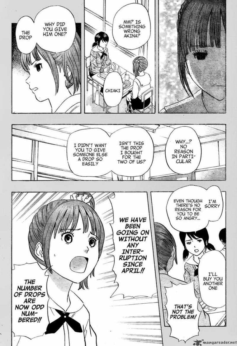 sket_dance_105_8