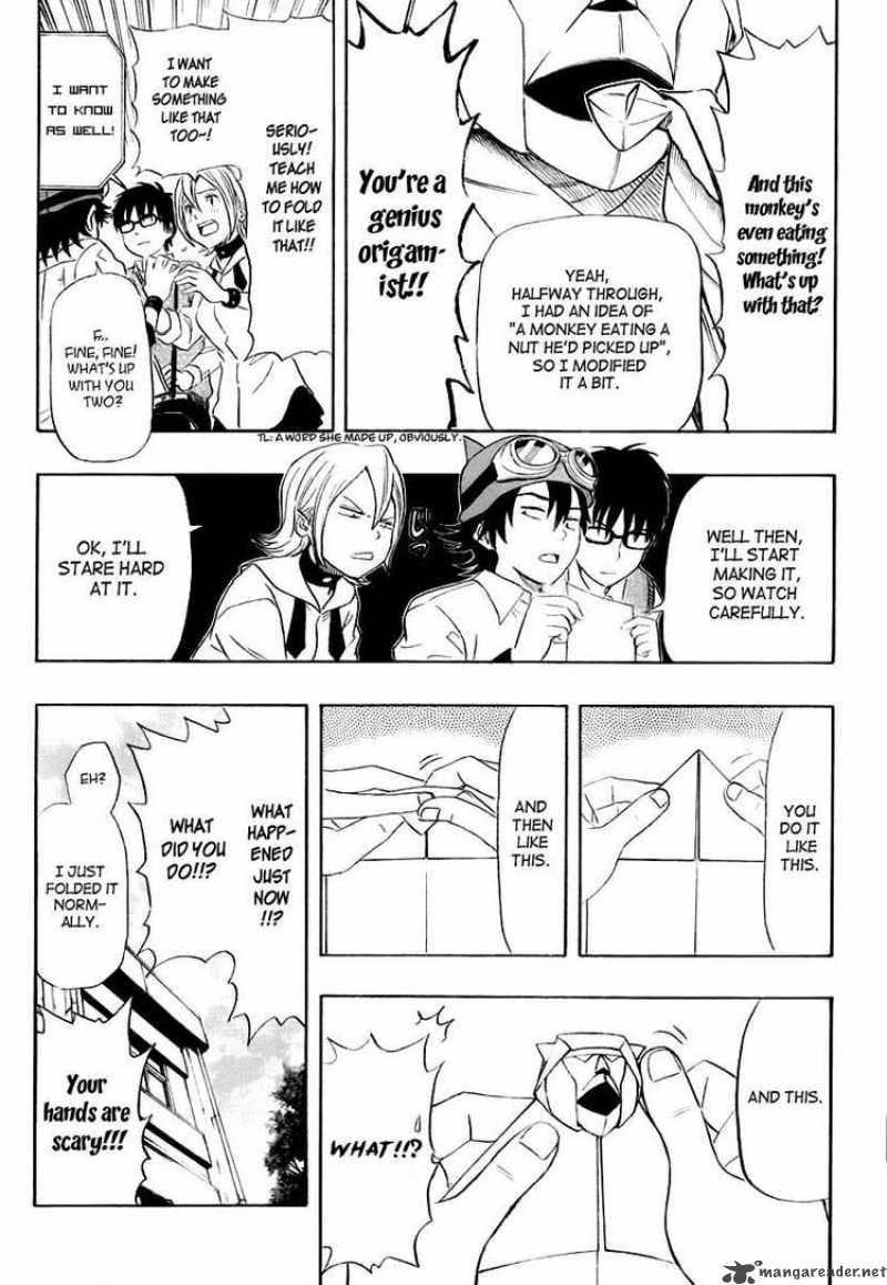 sket_dance_107_11