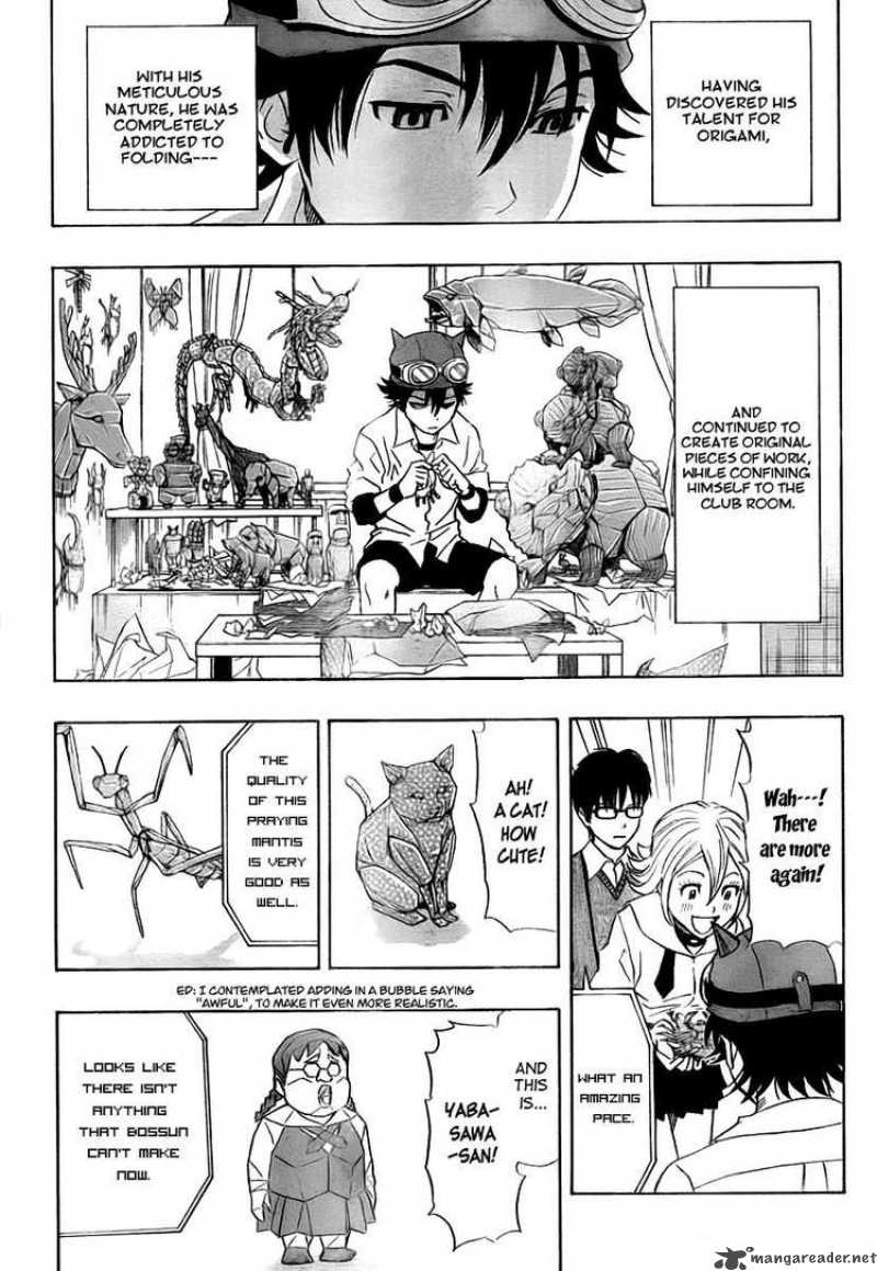 sket_dance_107_12