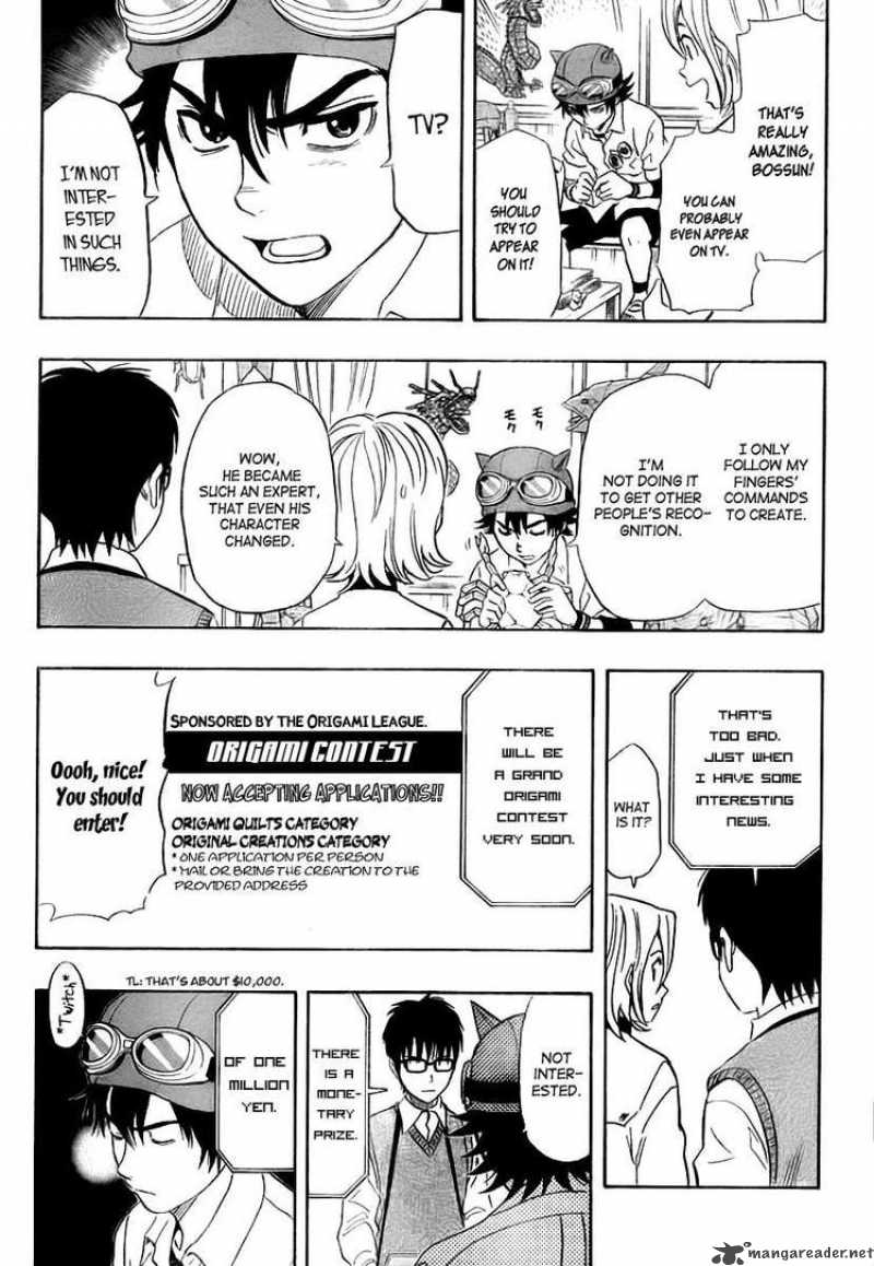sket_dance_107_13