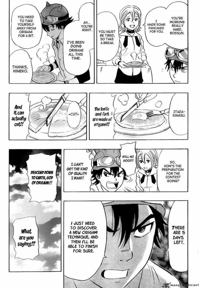 sket_dance_107_15