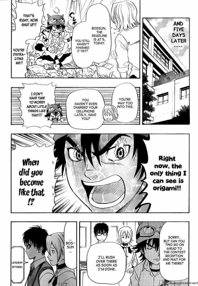 sket_dance_107_16