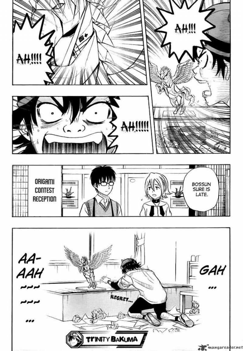 sket_dance_107_19