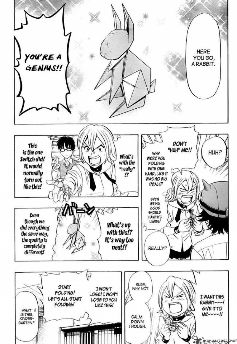 sket_dance_107_6