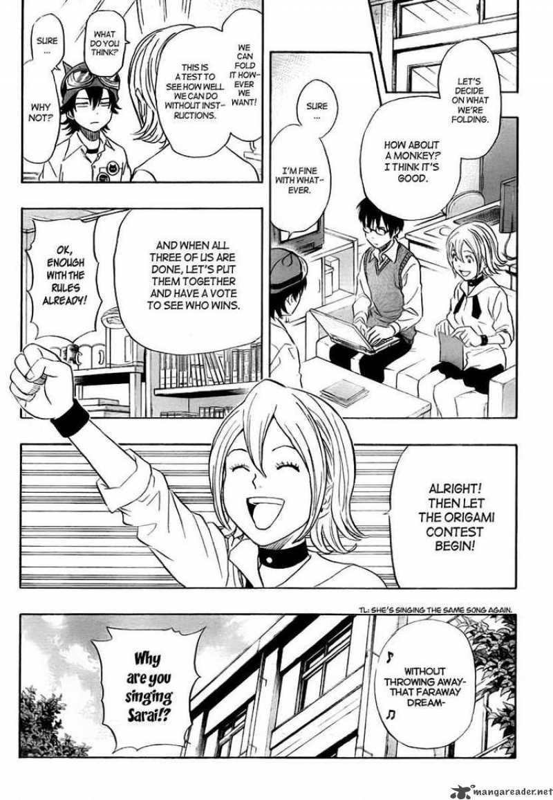 sket_dance_107_7