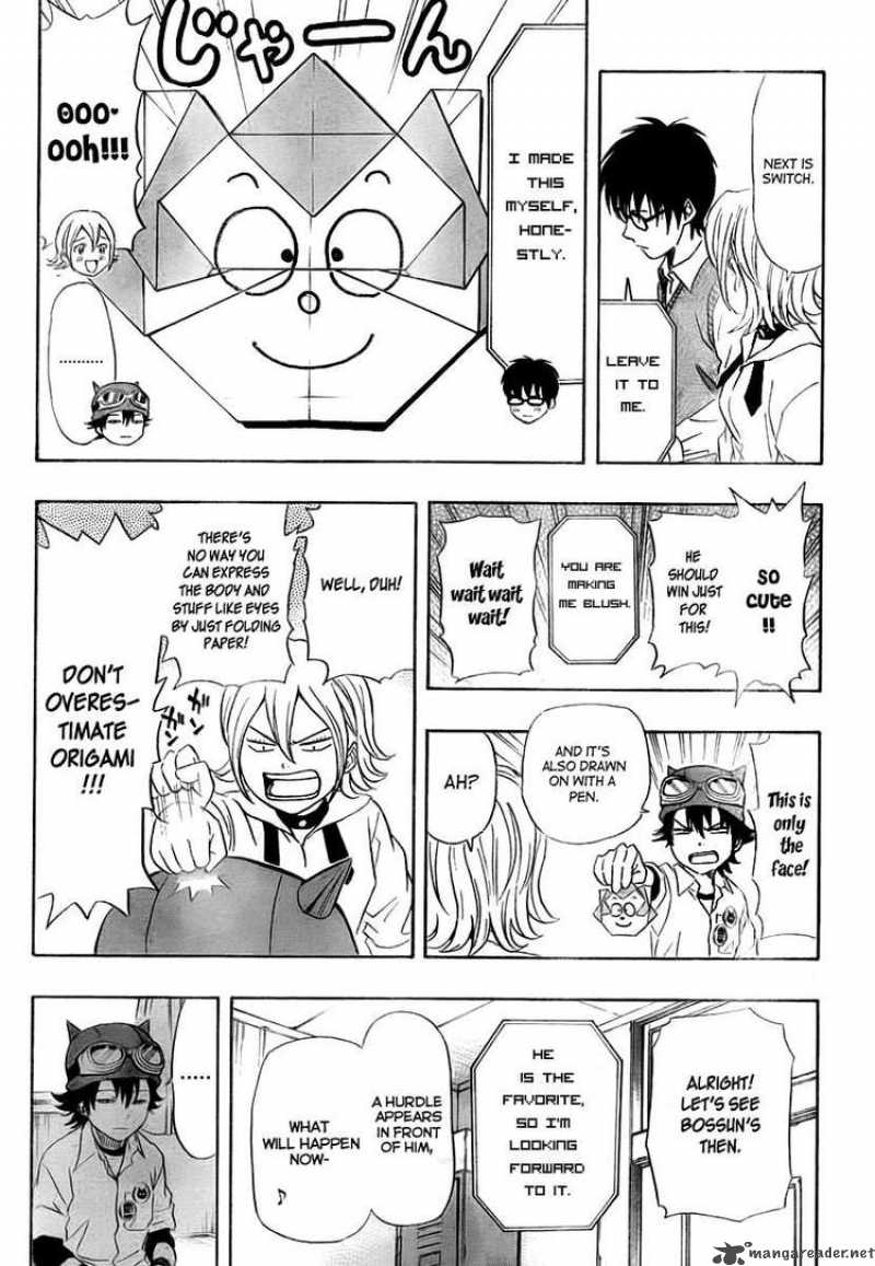 sket_dance_107_9