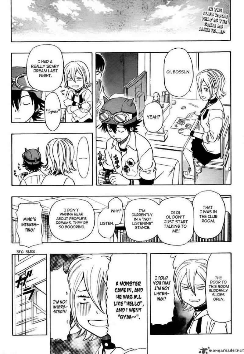 sket_dance_108_1