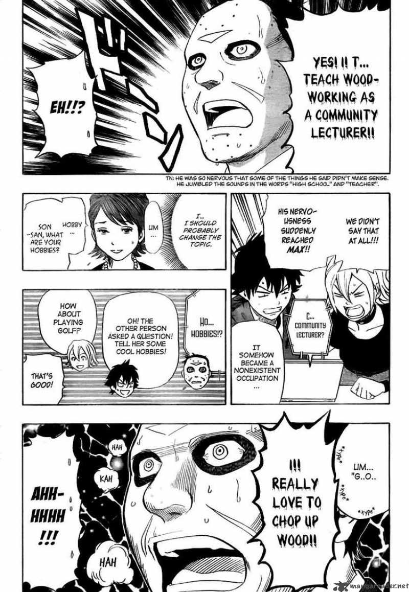 sket_dance_108_10