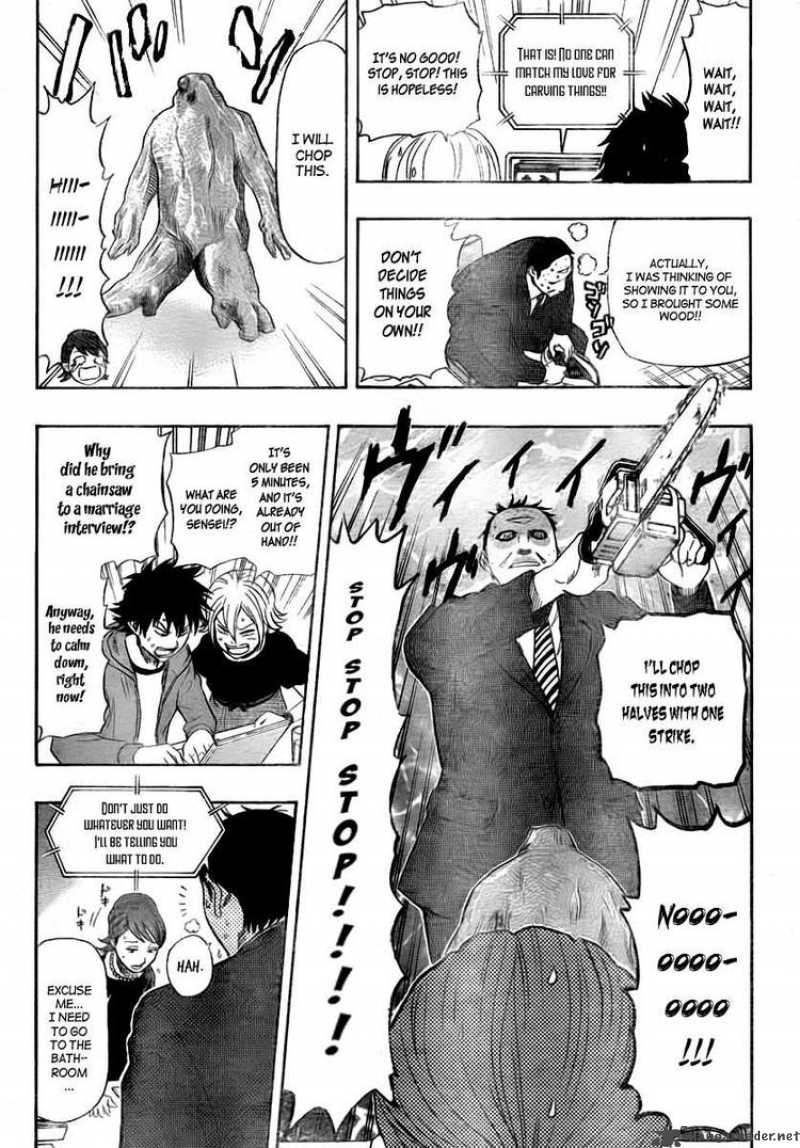 sket_dance_108_11