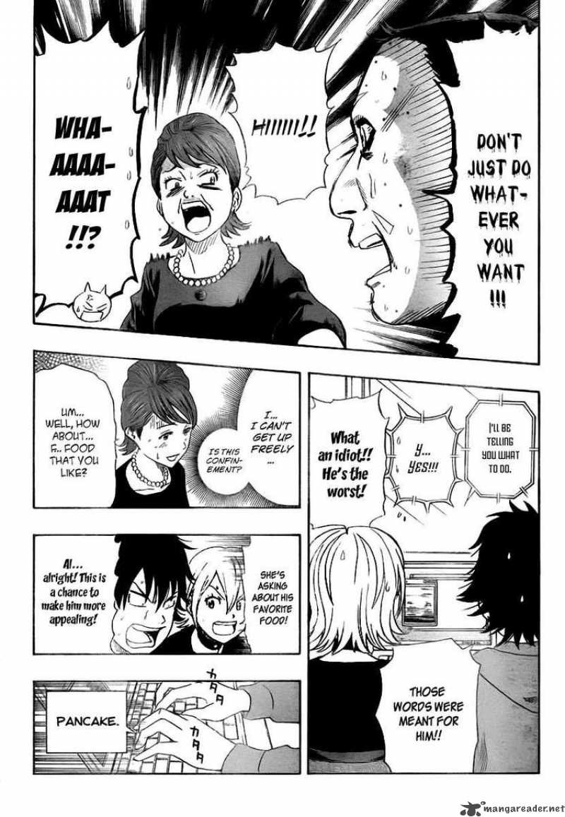 sket_dance_108_12