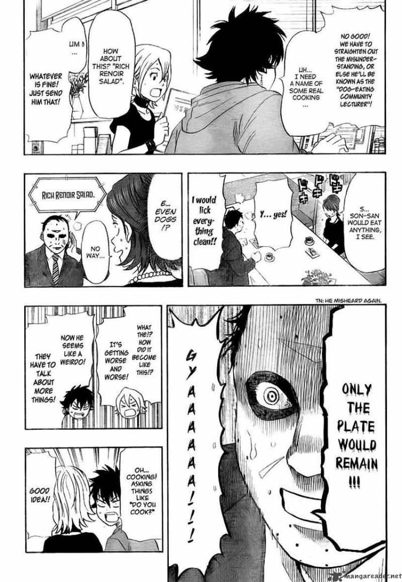 sket_dance_108_14
