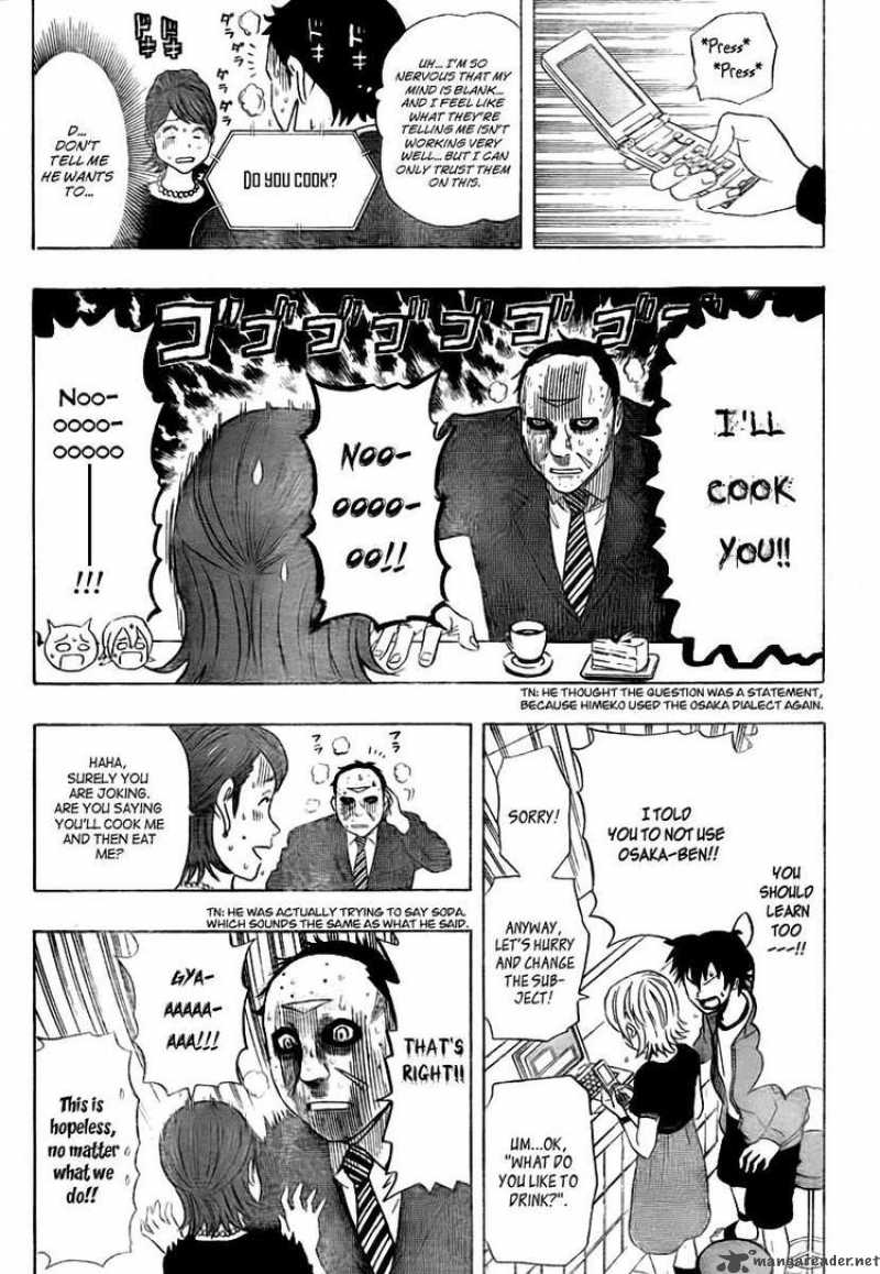 sket_dance_108_15