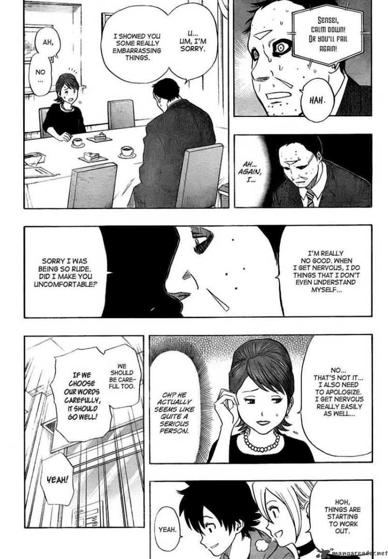 sket_dance_108_16