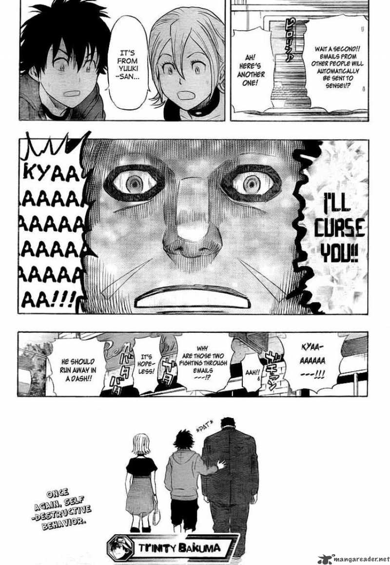sket_dance_108_19