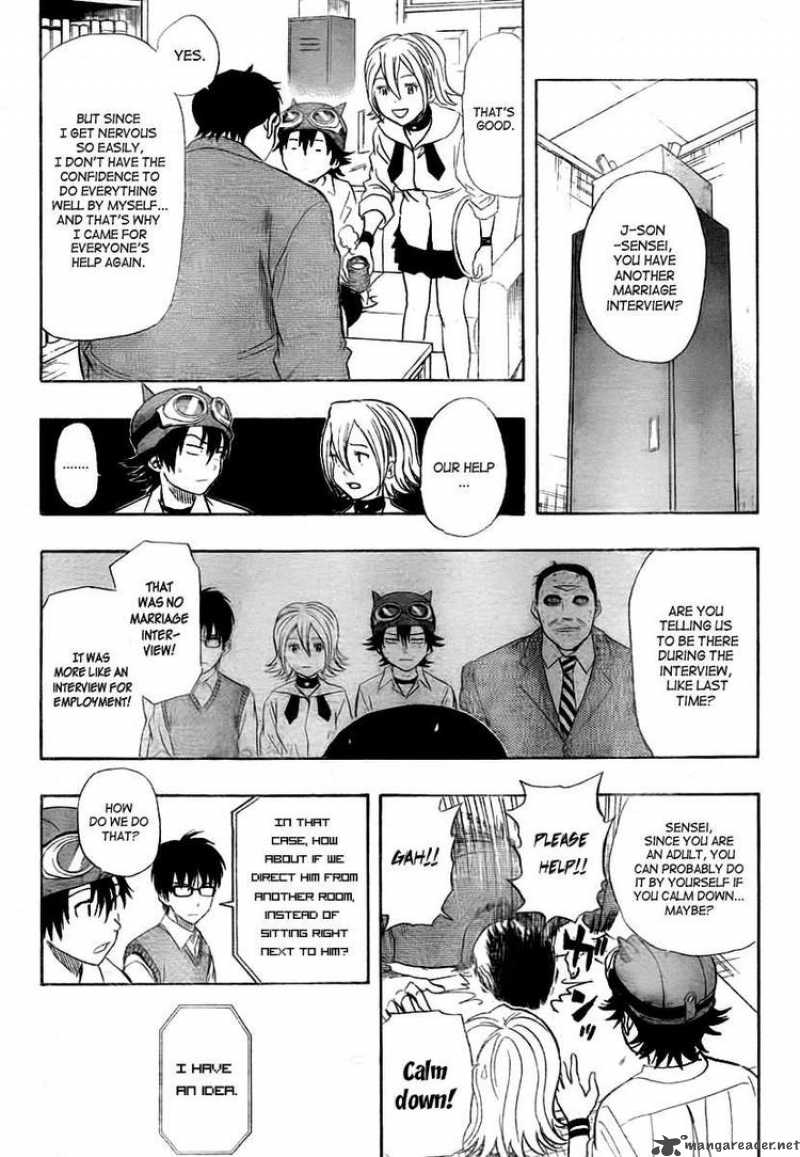 sket_dance_108_3