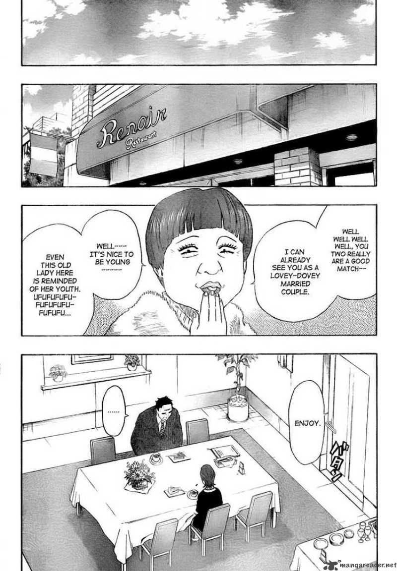 sket_dance_108_6