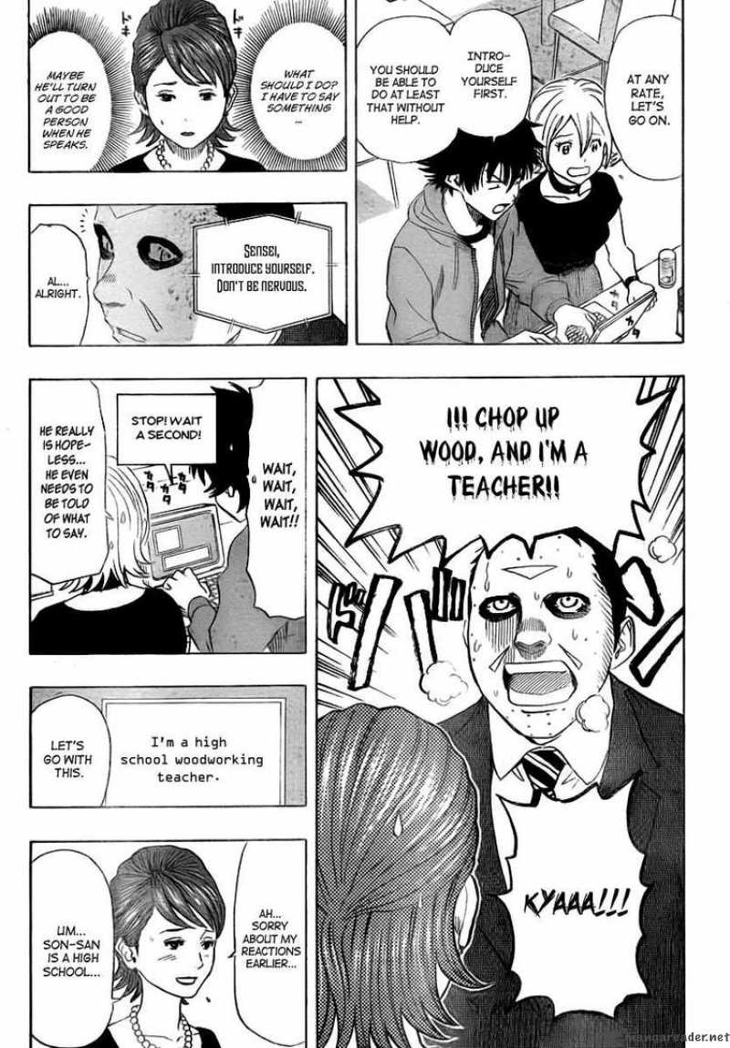 sket_dance_108_9
