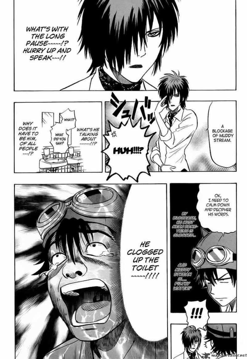 sket_dance_109_10