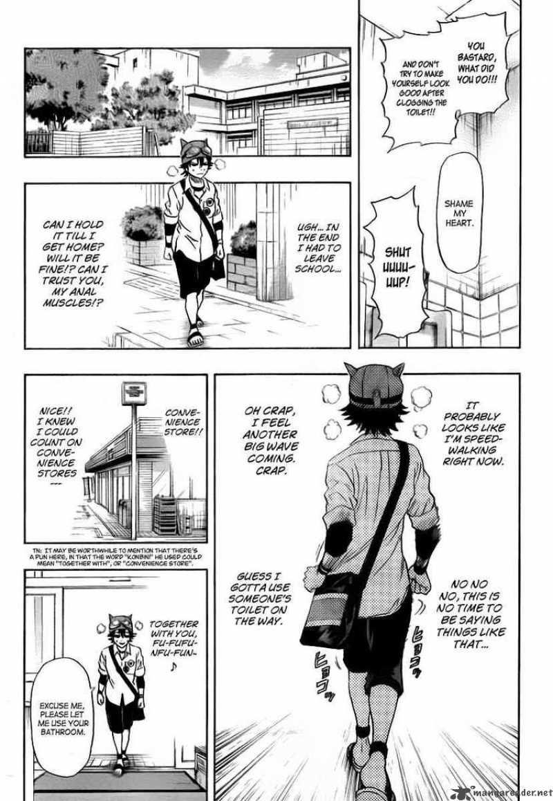 sket_dance_109_11