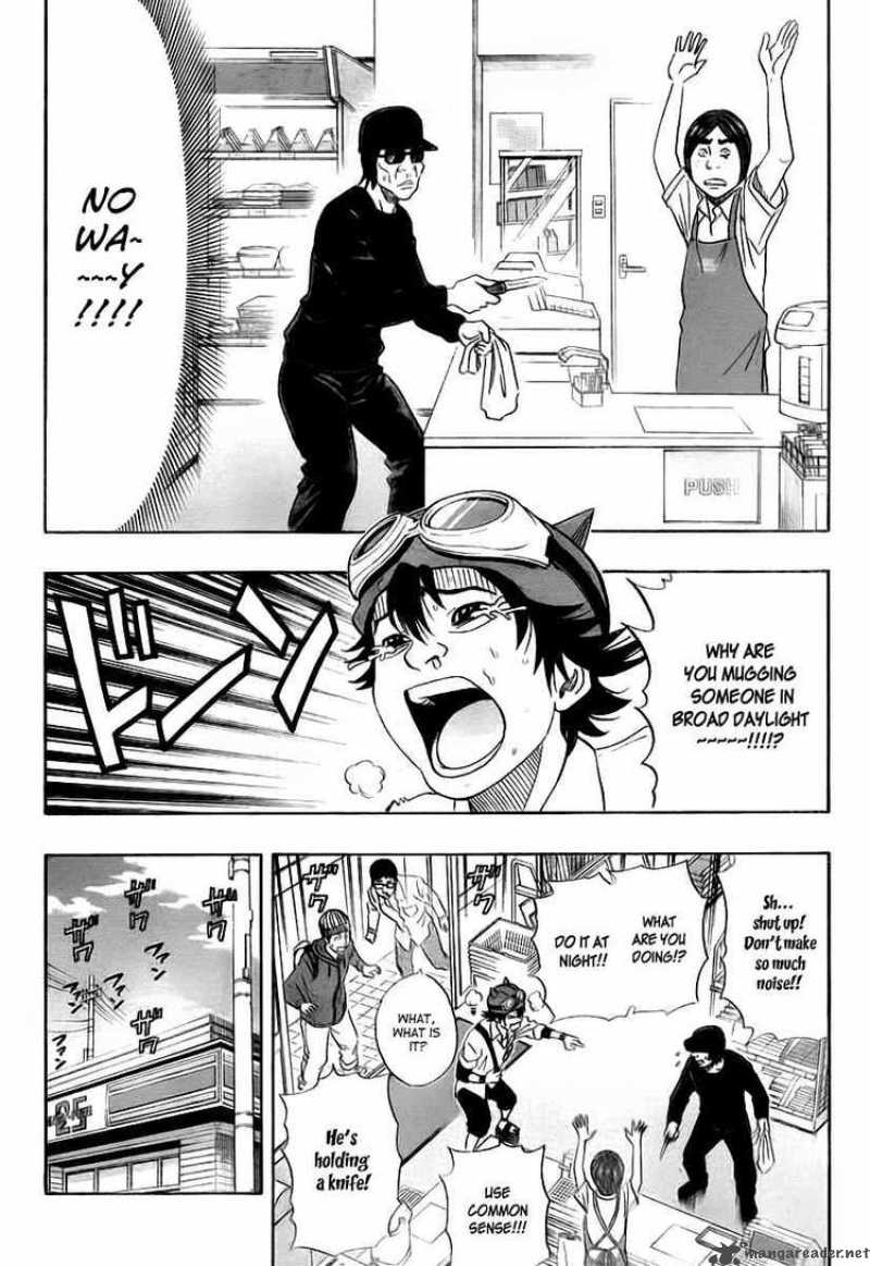 sket_dance_109_12