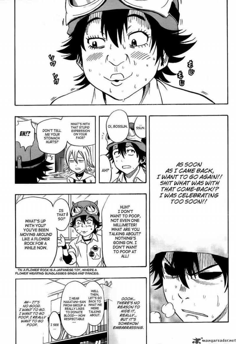 sket_dance_109_4