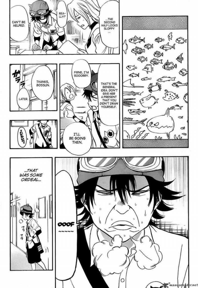 sket_dance_109_8
