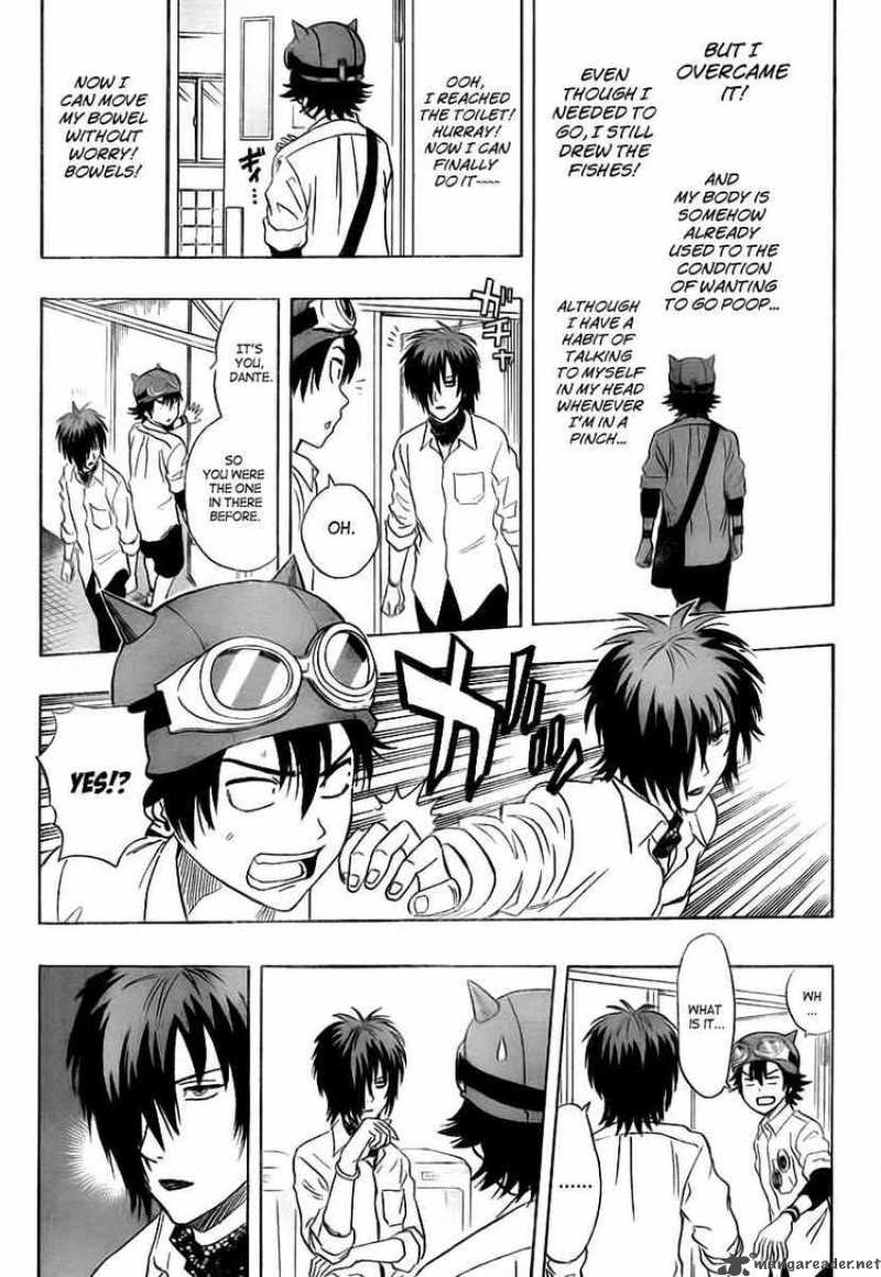 sket_dance_109_9
