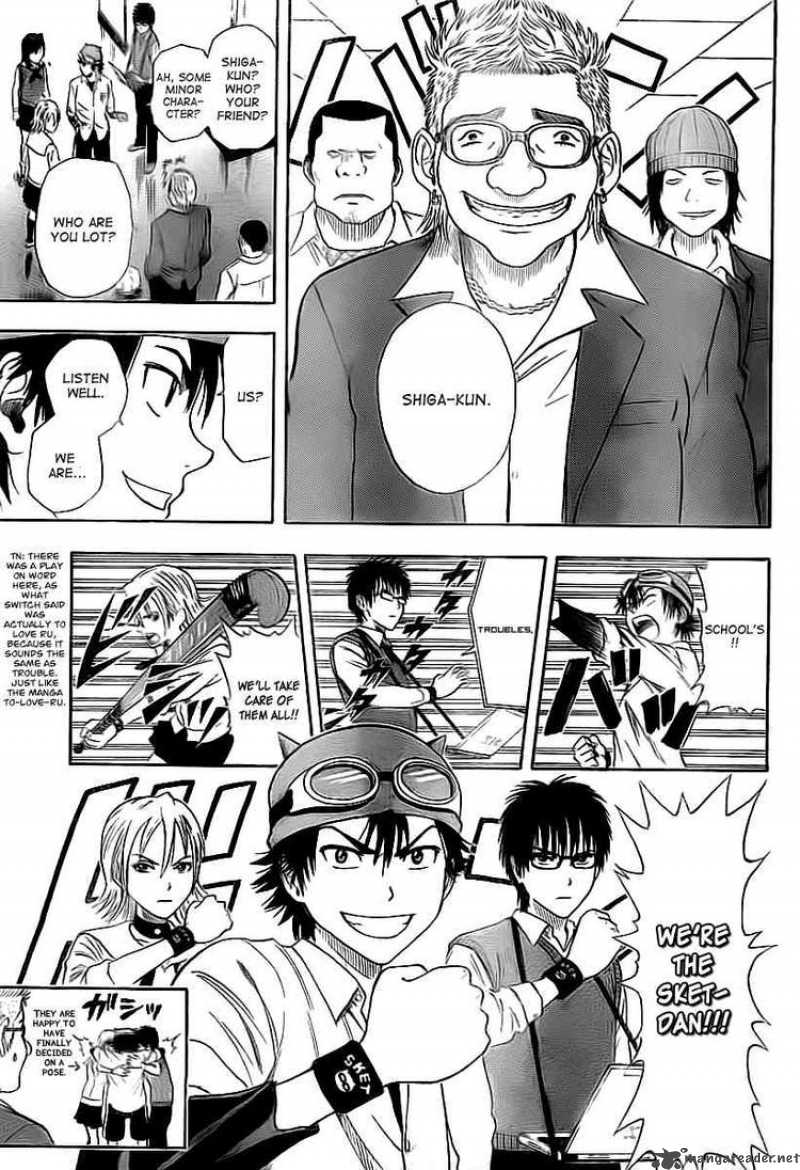 sket_dance_110_11