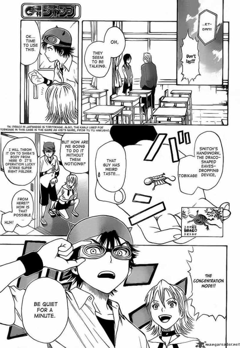 sket_dance_110_19