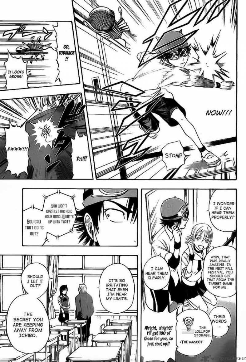 sket_dance_110_21